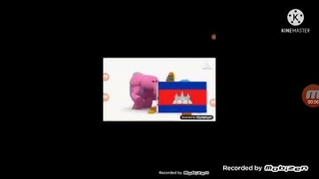 Everything Has Fallen Into The River (Flags Edition) Add Round 66