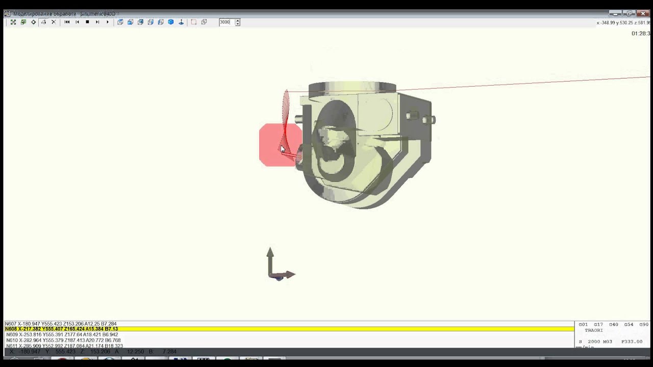 Pro/Engineer CAM Manufacturing(Производство) - YouTube