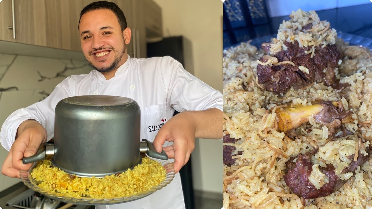 مقلوبة لحم بلمسة مغربية👌كتجي بنينة غتهنيك هاد الصيف🤤بطريقة بسيطة👍