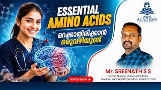 ESSENTIAL AMINO ACID  LEARNING WITH EASY TRICK