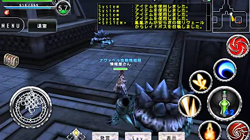 アヴァベル トレジャー クエスト アヴァベル トレジャー クエスト