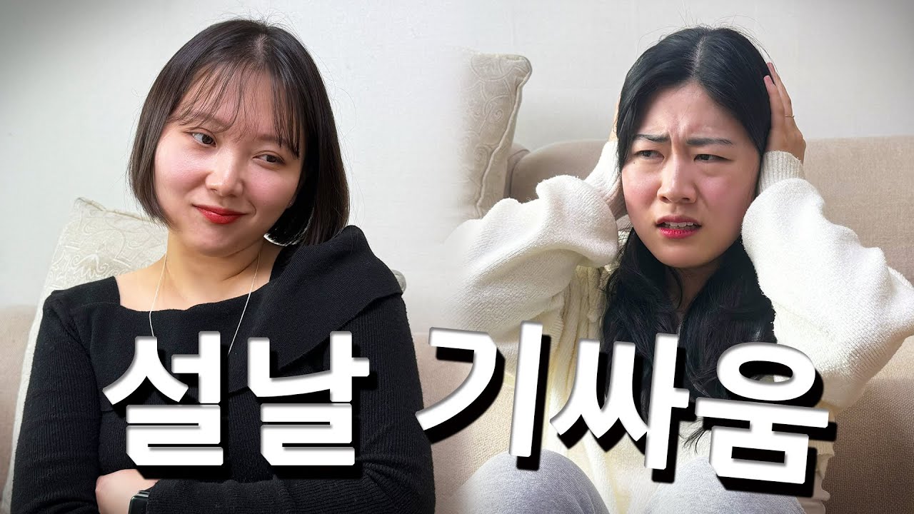 자랑은 거울 보고 해