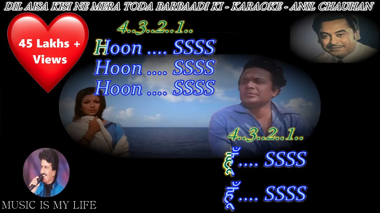 Dil Aisa Kisi Ne Mera Toda -HQ Karaoke With Scrolling Lyrics Eng. & हिंदी camera iphone 8 plus apk