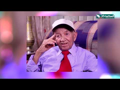 أسباب يجهلها الكثير عن سر تميز الفنان محمد مرشد ناجي... شاهد التفاصيل على شاشة #السعيدة