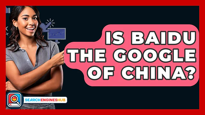 Is Baidu The Google Of China? - SearchEnginesHub.com