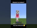#minecraft #minecraftpe #brainrot #meme #fyp #subscribe