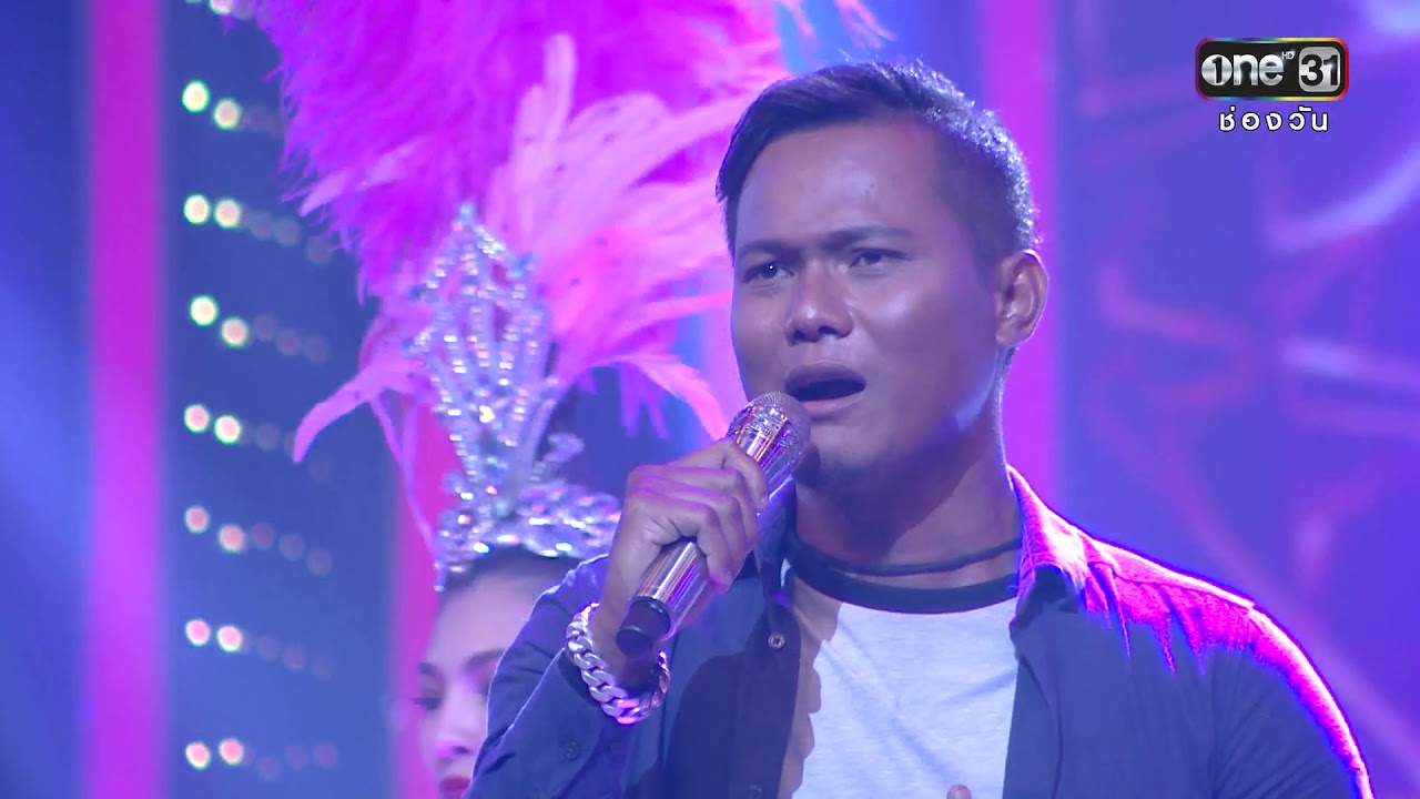 ศึกวันดวลเพลง | เส้นทางแชมป์ของ 