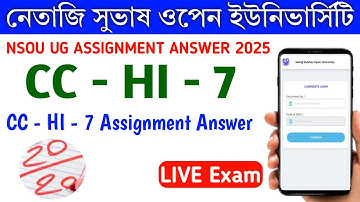 NSOU CC - HI - 7 ASSIGNMENT ANSWER 2025 | CC HI 7 Assignment Answer 2025 | nsou | cc hi 7 assignment
