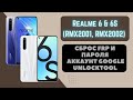 Realme 6 и 6s (RMX2001/RMX2002). FRP! Сброс пароля экрана и аккаунта google. Unlocktool