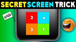 Secret Screen Trick | Android Tips | #shorts screenshot 5