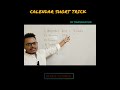 Reasoning || Calendar short trick || #railwayexam#assampolice#trending#viral#shortt