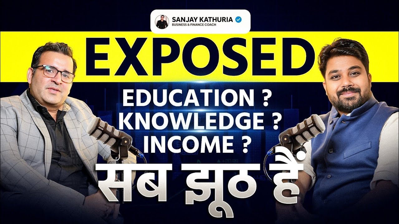 How to Become a Billionaire by Taking a Loan? ‪@Sanjay_Kathuria  | Mutual Funds | SIP-ETF Investing