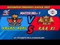 Nagazi army vs rr xi  rpl season 3  ratanpur premier league 2023cricmon cricketvani