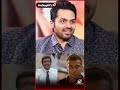 😜 Pithamagan-ல Sakthi Character, Chance-ஏ இல்ல...  Karthi about Suriya #shorts