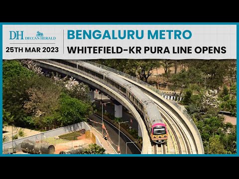 How to get to BBMP-Dr B R Ambedkar Park Indiranagar in Domlur by Bus or  Metro?