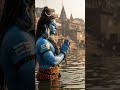 Jay Bholenath ki