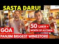 PANJIM BIGGEST WINESTORE | GOA VLOG | New Liquor Rates Goa - 2021 | GOA AFTER LOCKDOWN (Hindi)