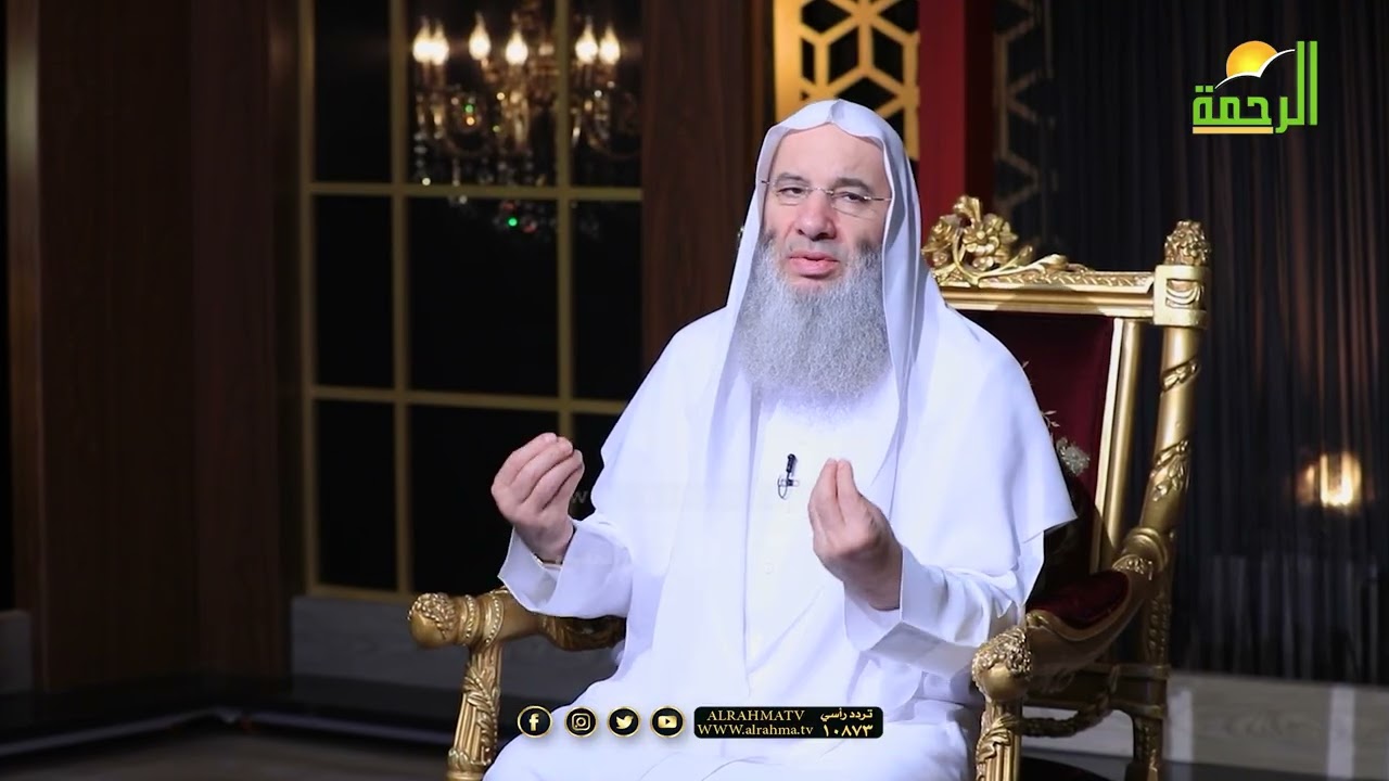 🌿✨ الزوجة 📖 الحلقة التاسعة | لطائف  مع فضيلة الشيخ الدكتور محمد حسان