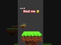 beat me #ekmotahathighumechala