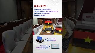 Solución Integrada de Conferencias Paperless Multiformato de GONSIN