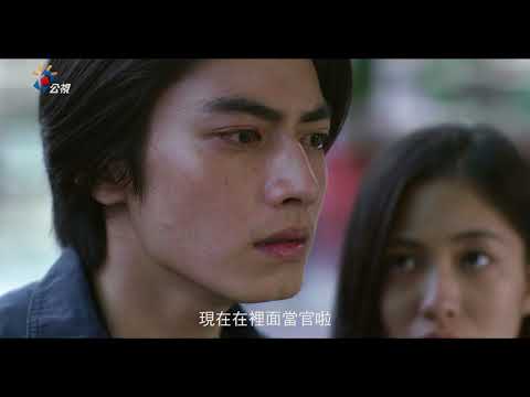 他們在畢業的前一天爆炸2－單集預告ep5