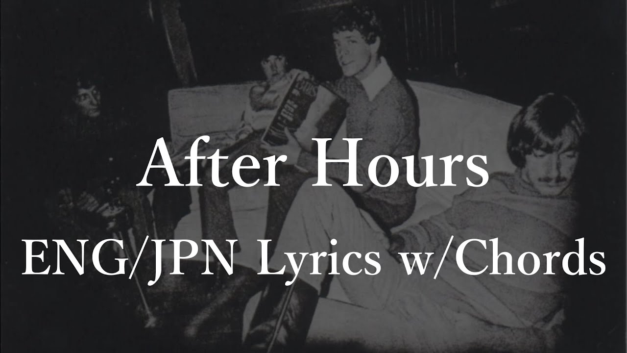 歌詞和訳 The Velvet Underground After Hours コード 洋楽譯解