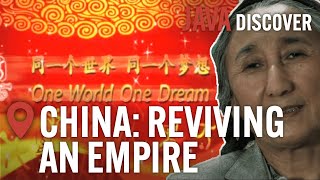 China: Rebirth of an Empire