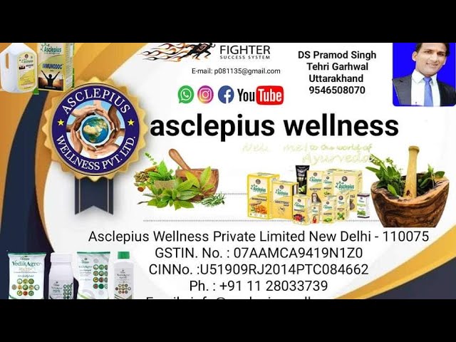 Asclepius Alrgydoc Ras, Packaging Type: Bottle, Packaging Size: 500 ml at  Rs 1068/bottle in Jaipur