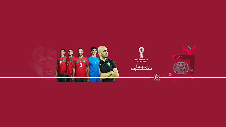🔴 بث مباشر | الرجاء الرياضي - المغرب الفاسي