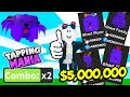 ЭТИ ПЕТЫ ИМБА! КОМБОКЛИКИ СКОРО В ТАППИНГ МАНИЯ! ВСЕ КОДЫ ROBLOX Tapping Mania