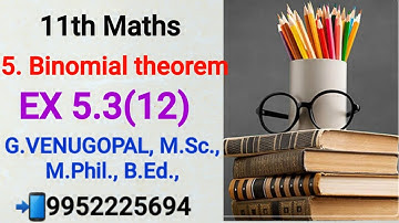 11th maths|exercise 5.3 q no 12|Sequences and series|explained in tamil &English