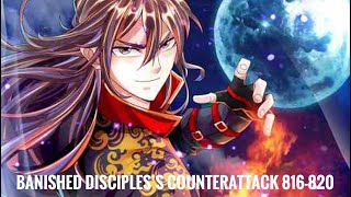 banished disciple's counterattack 816-820
