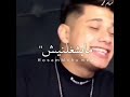 حالة واتس خمسه من العين بسكوته 