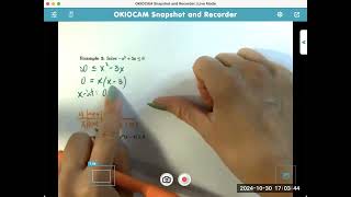 Polynomial & Rational Inequalities Part 1 (MATH 1315)