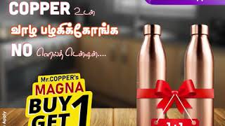 Mr.COPPER Hot Deals Buy Premium Quality Copper Products | Copper   Utensils Manufacturer in India