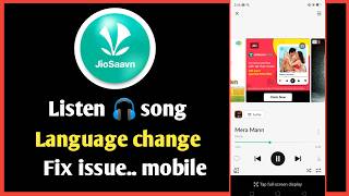 How to change music language on JioSaavn mobile app screenshot 5