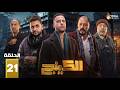 حصرياااا الحلقة 21 من مسلسل الكينج بطولة محمد امام حنان مطاوع