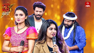 Funny Performance | Dhee Celebrity Special | 1st May 2024  | ETV Telugu