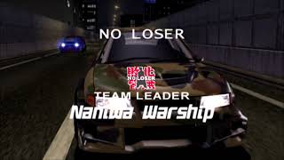 Tokyo Xtreme Racer 3 - Osaka Boss Team - NO LOSER + Stage 1 Endings + Stage 2 Intro