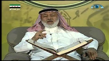 تصحيح التلاوة (104) | سورة النساء (163-170)