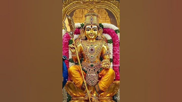 #🙏🙏நீ கூட இருந்தா அது போதும் எனக்கு#