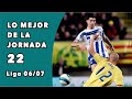 Villarreal 0-2 Deportivo | 06/07 | Resumen | Resto de la jornada