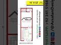 Modern 3 Marla Double Story House Design – Plot Size 16' x 52'