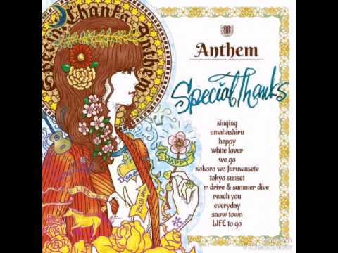 SpecialThanks - Reach You