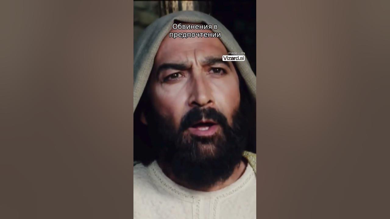 Пророк Юсуф- Обвинение в предпочтение - YouTube