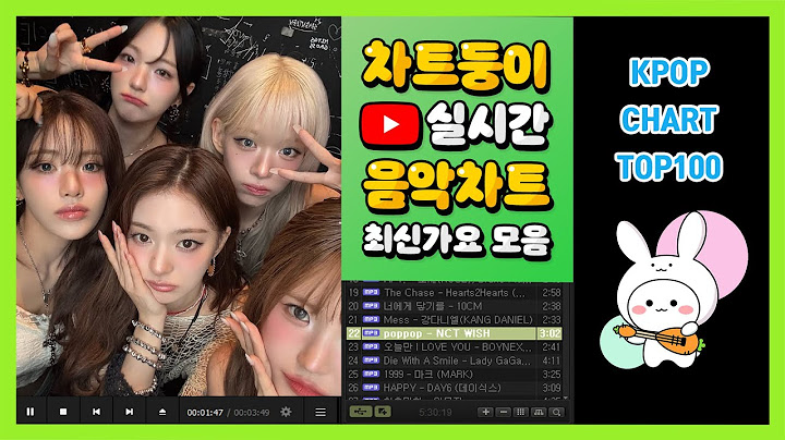 [최신가요 실시간 인기차트] 2025년 7월 7일 1주차, 멜론차트 X, 종합차트, 노래모음 KPOP 플레이리스트