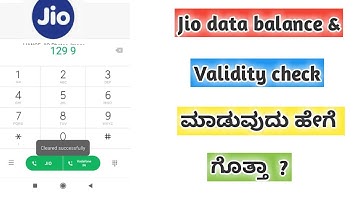 How to check Jio data balance & Validity | In kannada tricks ||