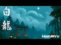 Hakuryū — 白龍⛩️🐉 | Japanese Zen Music for the Sacred Dragon, Deep Focus & Inner Peace