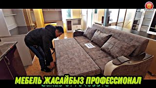 картинка: Мебель жасайбыз баардык турун 0770409515
