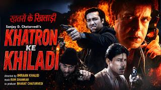 खतरों के खिलाडी | Mithun Chakraborty, Raj Babbar, Hindi Action, Khatro ke Khiladi Gehri Chal